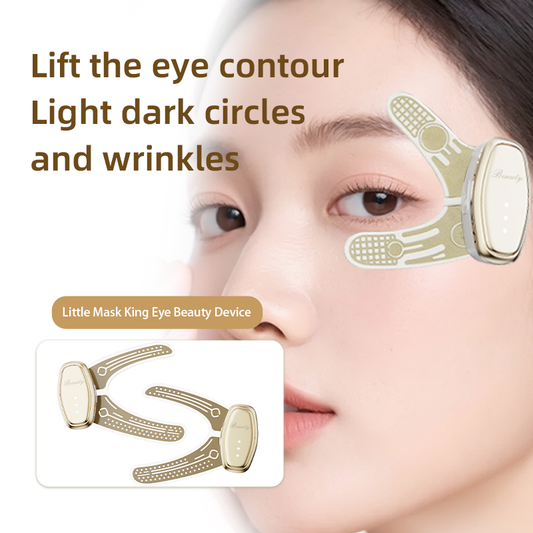 NeoSkin™ Smart EMS Eye Patches – Wireless LED Eye Lifting Mask  NS1636